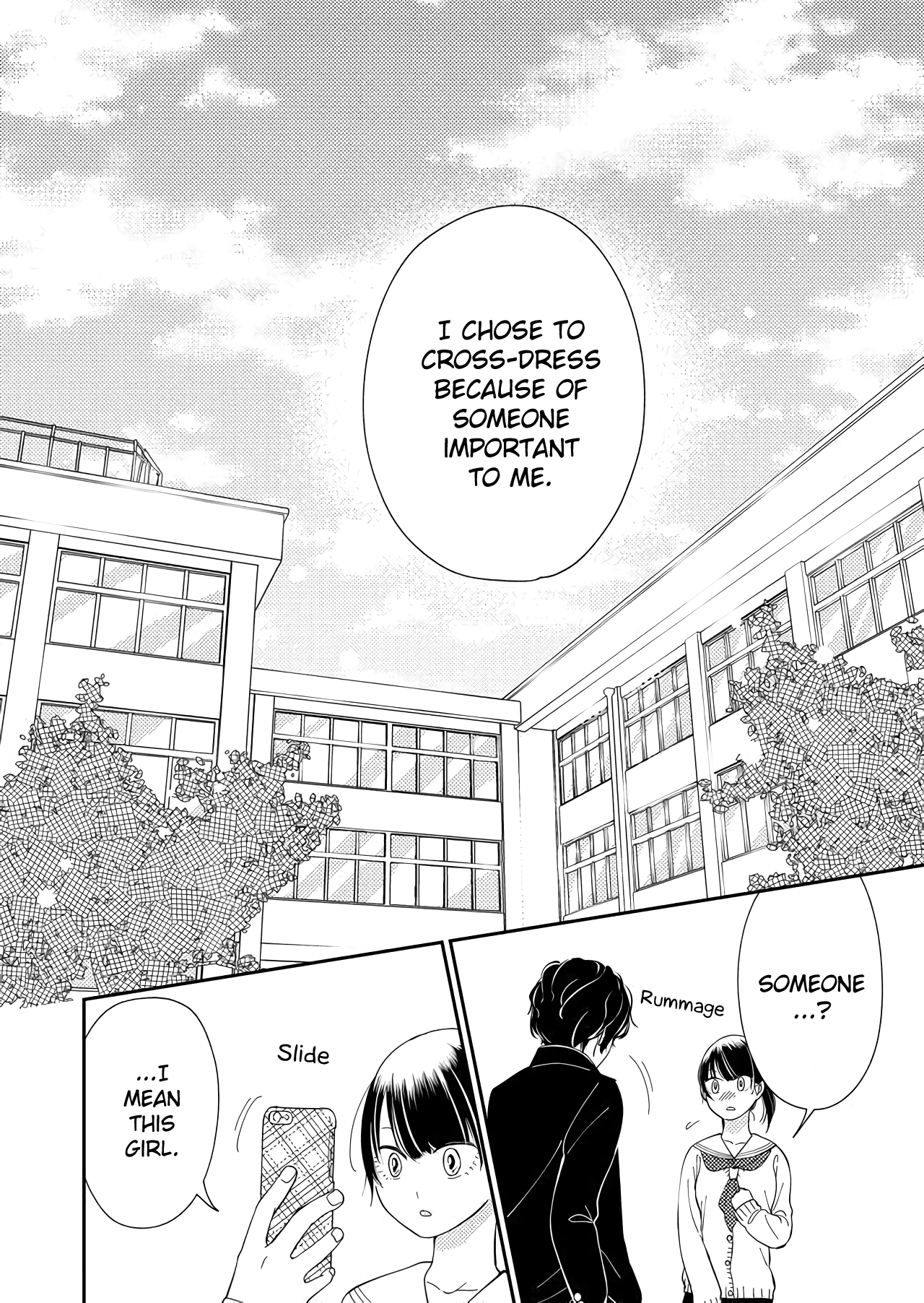 Kanojo ni Naritai Kimi to Boku Chapter 23 13